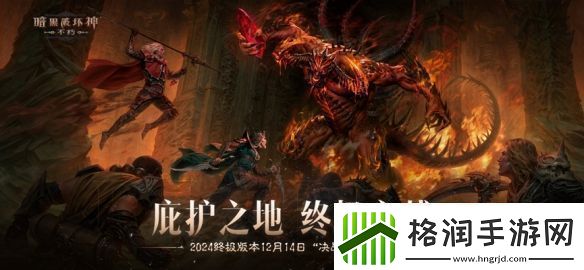 满目疮痍