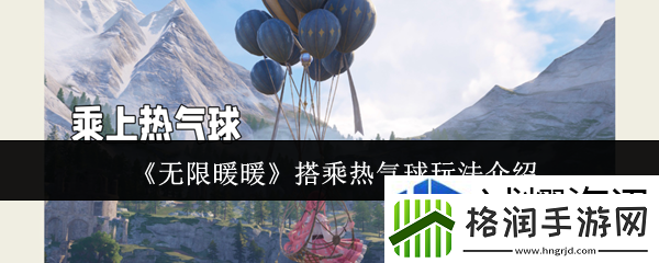 技能时机抓