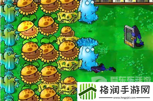 植物大战僵尸杂交版挑战模式第23关怎么过
