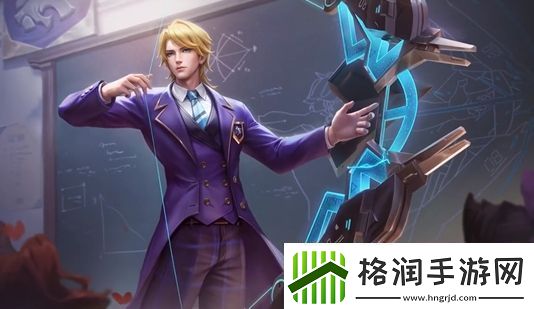 王者荣耀后羿完美运算新皮肤怎么获取