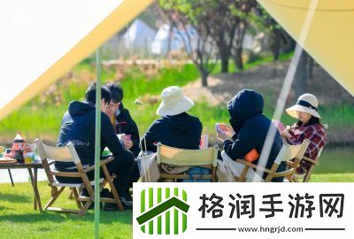 野营必备
