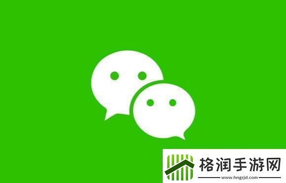 微信文件传输助手文件怎么删除