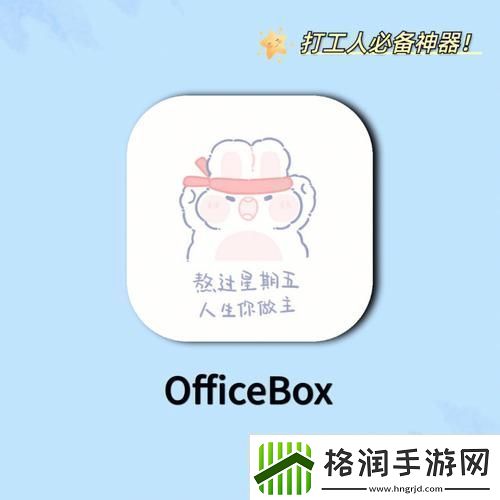 探索互联新天地——18884址导航