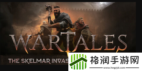 战争传说新DLC12月发布