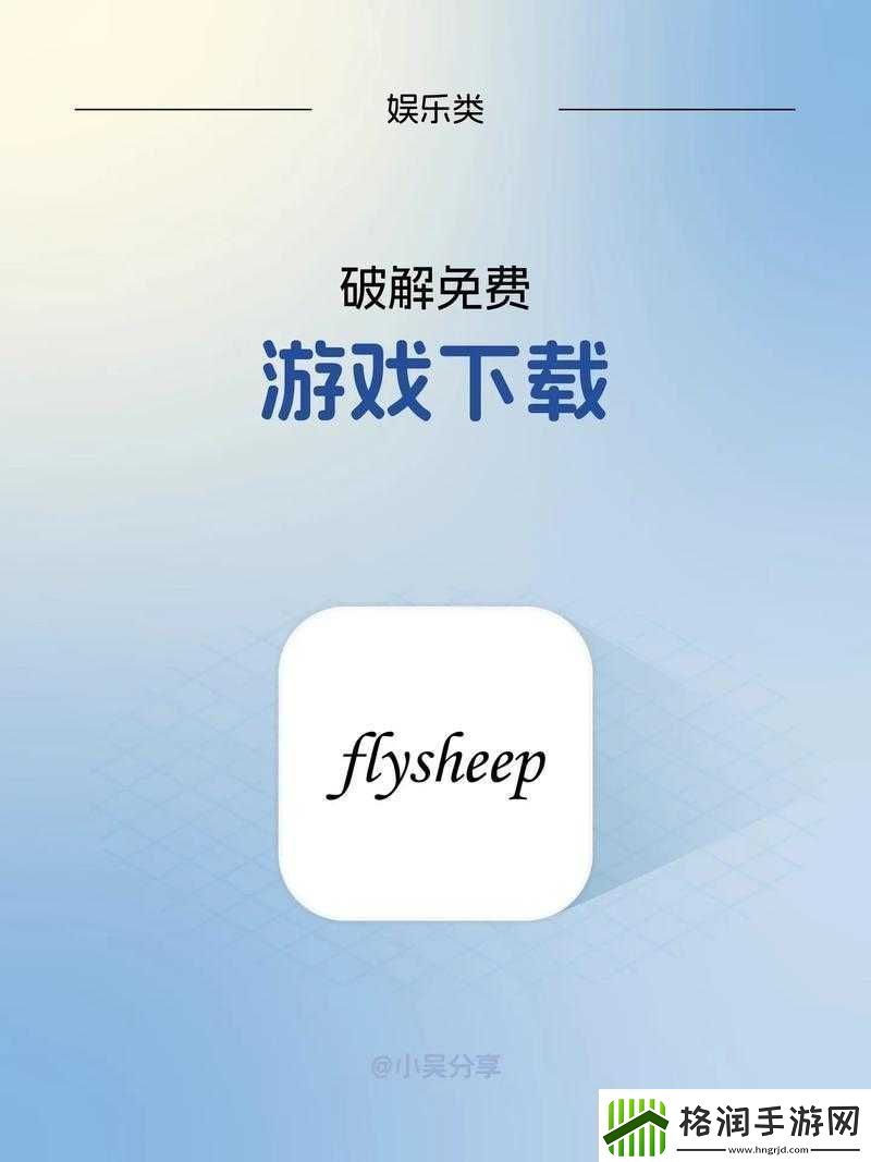 无需下载直接进入的站的代码