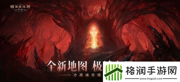 满目疮痍