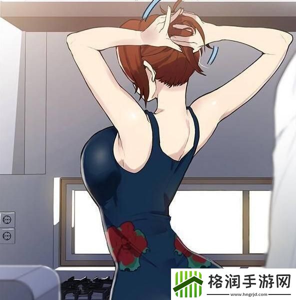 韩漫秘密教学免费阅读下拉式在线观看