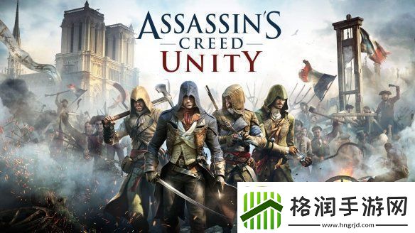 巴黎**院重新开放！育碧分享短片庆祝“巴黎夫人”回归