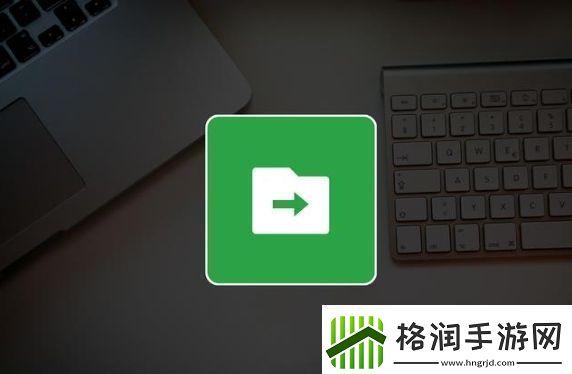 微信文件传输助手文件怎么删除