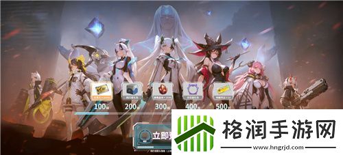 重构