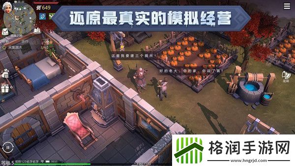 冰原守卫者兑换码大全