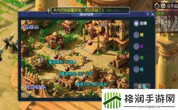 梦幻西游全面解析八行书任务攻略技巧与注意事项