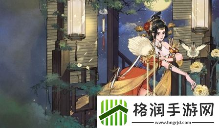 弈仙牌秘术牌获取方法分享