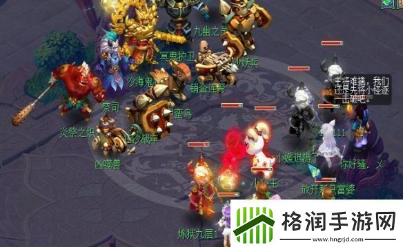 梦幻西游全面解析八行书任务攻略技巧与注意事项