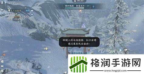 清明风雪手游年终奖获取全攻略详细解析与技巧分享