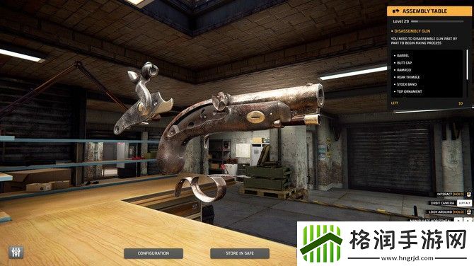 枪匠模拟器新DLC燧石与火药公开