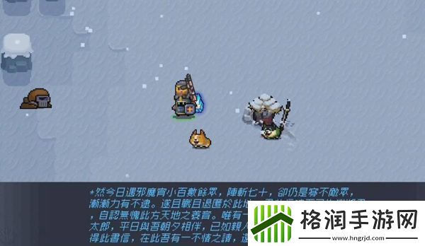 元气骑士忠犬太郎解锁步骤一览