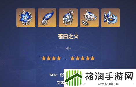 原神琴圣遗物推荐2024