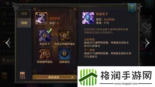 解决我的王朝脚本错误重启资源管理的重要性及高效实施策略