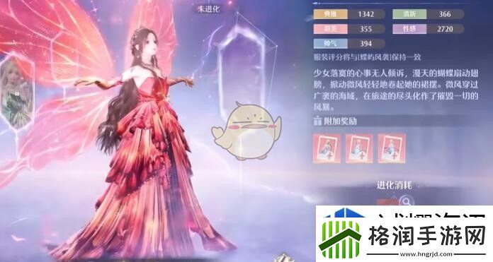 竞技场争夺胜利法