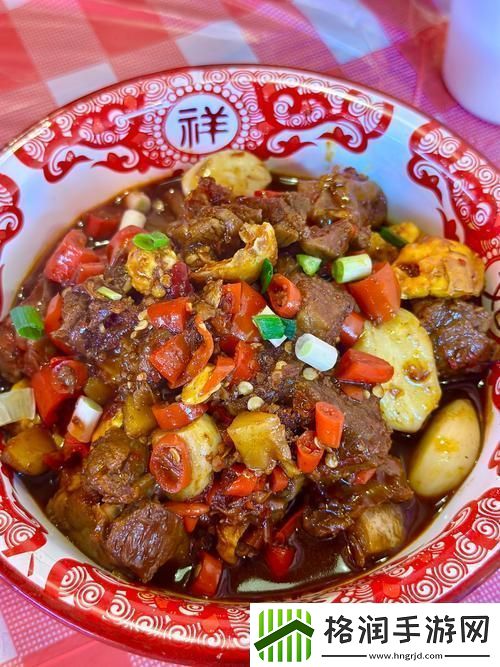 探秘美味