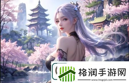一级做AE直播是否免费