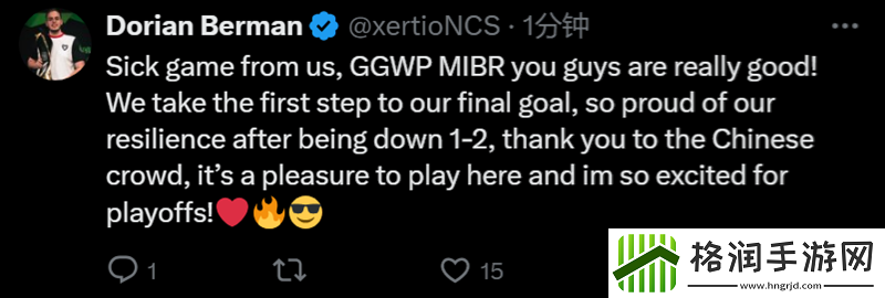 MOUZ赛后晋级动态一览