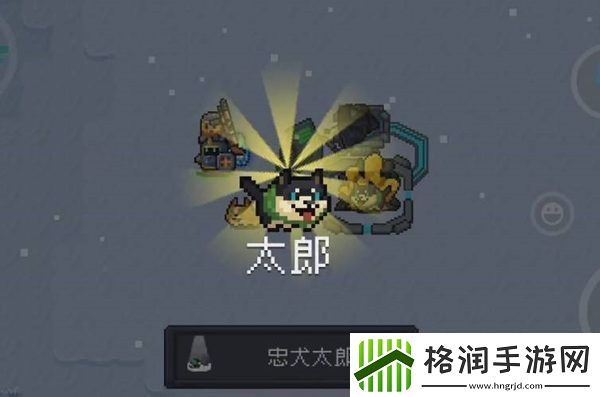 元气骑士忠犬太郎解锁步骤一览