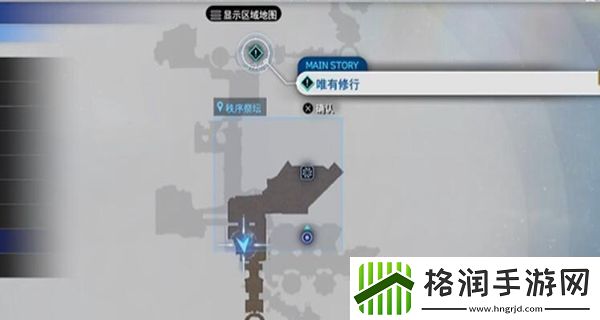 最终幻想7重生加姆班泰因获得方法