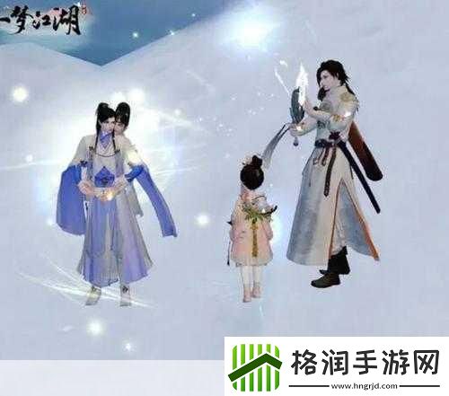 一梦江湖寻梦之旅