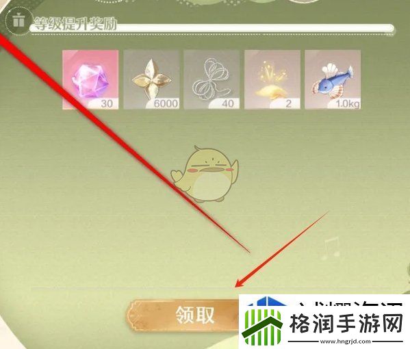 特殊事件应对
