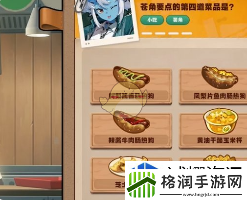 迷宫探险指南