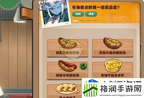 迷宫探险指南