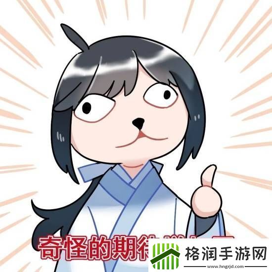 继6元价格革命后这款游戏还在挑战外观价格下限