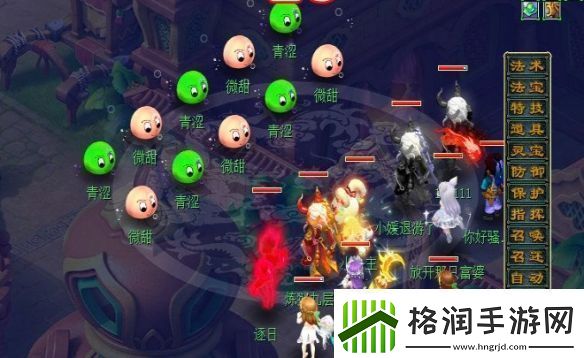 梦幻西游全面解析八行书任务攻略技巧与注意事项