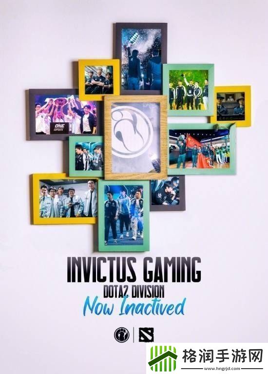 IG电竞俱乐部DOTA2分部宣布本赛季暂停活动