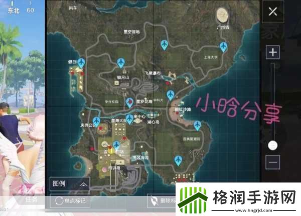 和平精英绿洲世界探秘