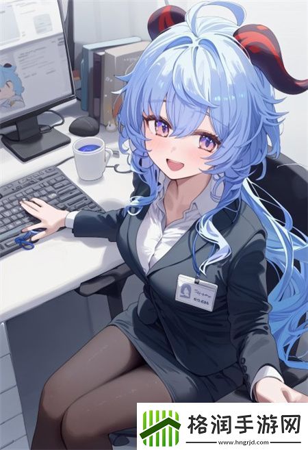 无肉不欢全文阅读