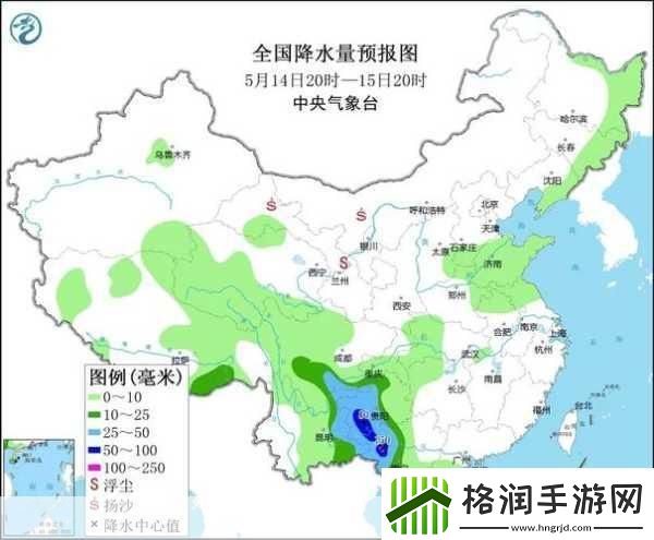 家庭温暖传递