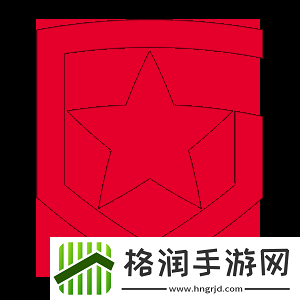上届冠军