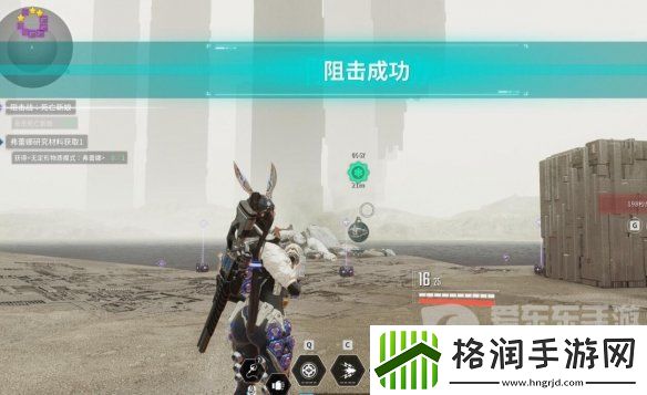 第一后裔死亡新娘阻击战怎么通关