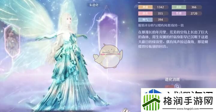 竞技场争夺胜利法