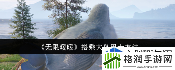 限时挑战全解