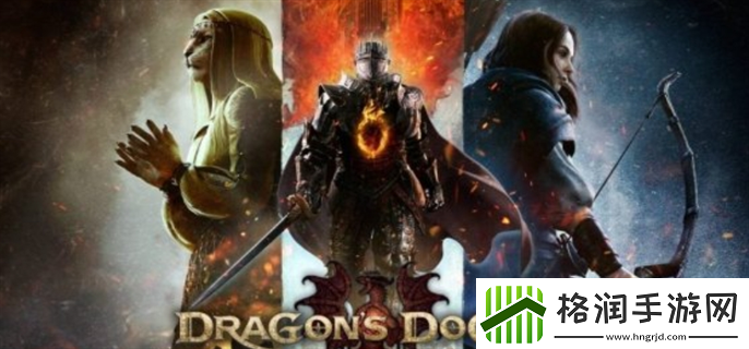 龙之信条2配置要求高吗