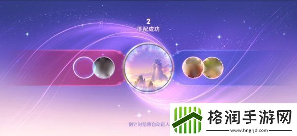 王者荣耀体验服12.10更新了什么王者荣耀体验服12月10日更新内容汇总