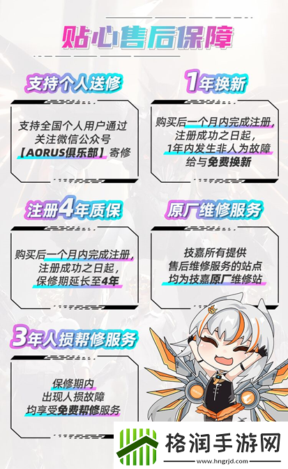 Steam冬季促销将至