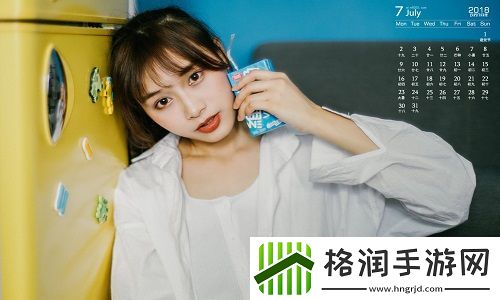 刺激战场未满十八岁