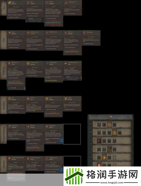 暗黑破坏神4酌情裁定任务全攻略