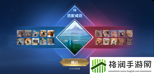 王者荣耀10V10新模式怎么玩