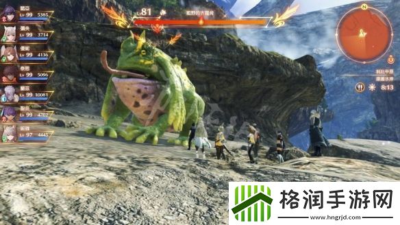 如何获得异度之刃3中巨蛙的黄金油